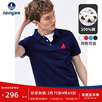 Navigare Italian small sailing summer men's polo shirt short sleeve 2022 new casual cotton jacket