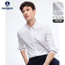 Navigare Italian small sailing white shirt men 2021 new autumn solid color business leisure long sleeve shirt