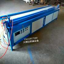 Automatic acrylic two-way heating bending machine PVC pipe corner bending machine PP plastic hot bending machine