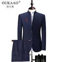 Brand mens stand-up collar Chinese style Chinese Chinese style Chinese mountain suit youth groom suit suit men wedding