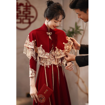 Toast Bride 2021 New Spring and Autumn Wine Red Long Wedding Engagement Dress Shawl
