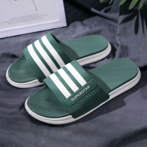 Summer slippers men wear 46 yards men non-slip drag home Bath couple shoes mens Tide brand size 45