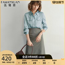 Faman Xuan silk shirt women long sleeve 2021 New French commuter design sense niche heavy mulberry silk top