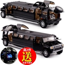 1:32 Hummer extended version alloy car model sound and light return can open the door childrens toys birthday gifts