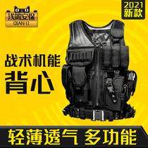 In 2021 new products with new functional vest tactical vest multi - functional ventilation tactical service outdoor training equipment