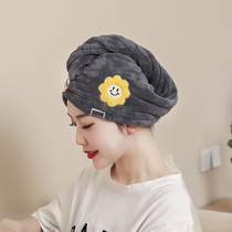 Dry hair hat female quick-drying hat super absorbent towel wipe head scarf 2021 new hair wash thick bag headscarf shower cap