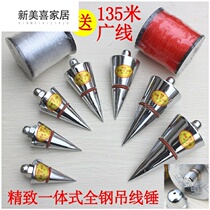 All-steel hanging hammer wire Tuo high precision wire drop hammer for Construction Vertical construction hanging wire Tuo tool hammer
