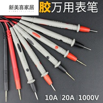 Pointer bi xian multimeter 4mm pen mf 470000 table pointer general bi xian pen mf-47