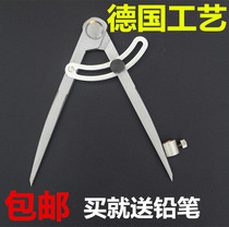 Compass fitter painting gauge spring wood industry planning into distance gauge carbon steel material wear-resistant leather tools