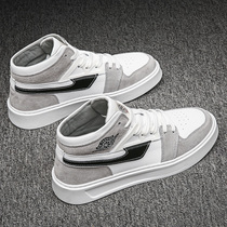 Genuine Aj Mens Shoes Official Web Flagship Store Winter High Help Board Shoes Plus Suede aj1 Air Force 1 Putian Low Bunch Shoes Man