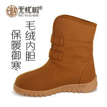 Plush Monk shoes cotton shoes women winter plus velvet warm Monk boots male non-slip bottom monk monk Monk shoes
