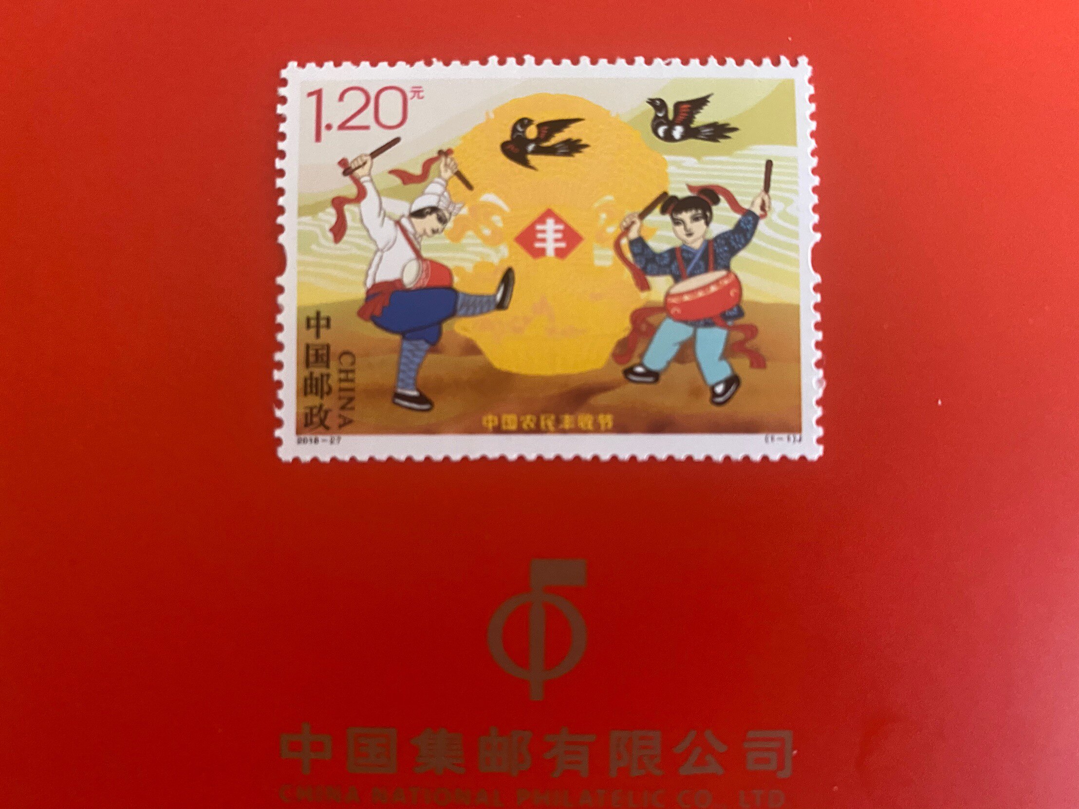 红印花邮票-红印花邮票促销价格、红印花邮票品牌- 淘宝