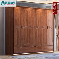 New Chinese solid wood wardrobe modern minimalist walnut four-five six-door locker storage closet closet master bedroom furniture