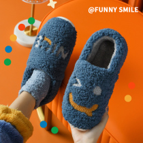 Large size ins cute Moon shoes postpartum maternity shoes indoor thick sole non-slip wool warm cotton slippers autumn and winter women