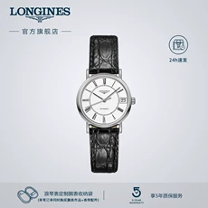 Longines ٷƷʱϵŮʿеʿֱ