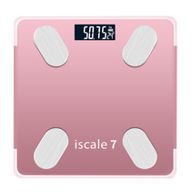 New scale body fat called intelligent weighing intelligent body fat scale voice broadcast Bluetooth weight scale measuring fat