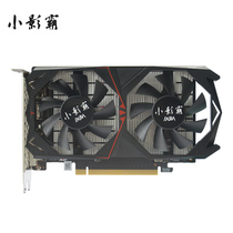Hasee Shenzhou shadow bull GTX1050TI 4G new e-sports eating chicken game desktop computer discrete graphics card