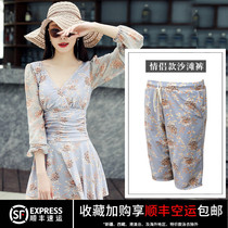 Couple swimsuit womens new conservative skirt long sleeve sunscreen belly thin sexy steel support to gather hot spring students