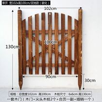 Solid wood anticorrosive wooden door courtyard wooden door outdoor garden double open single open wooden door outdoor villa wooden door fence customization