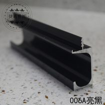 Bright black high-end kitchen cabinet wardrobe handle thickened 1 5 thick G-shaped handle 18 door panel edge handle invisible handle