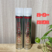 Cette Goethe Hard aromas Dry Gel Styling Spray Hair Gel Special Hard Quick Dry Hair Salon Special for men and women hair styling