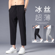 Pants Mens summer thin black ice silk casual cool pants Loose straight nine-point sports quick-drying air conditioning pants