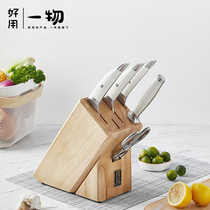 Good to use a piece of the card kitchen knife home chef special sharp German stainless steel sliced kitchen knife 6 sets
