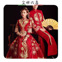 Show Wo Costume Bride 2022 New T wedding gown with Chinese wedding gown Feng Guanxia Xiu and female show and Xia