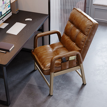 Chair dormitory college students comfortable sedentary computer chair home backrest comfortable office seat E-sports lazy study