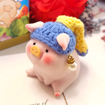 Lulu pig clothes accessories wear pearl earrings headgear Cute blind box Pig baby clothes suck cat sauce Genuine tide play