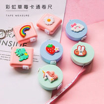 Mini cartoon small tape measure Portable tape measure Soft ruler Measure measurements Bust waist ruler Portable cute rice ruler