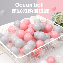 Ocean ball pool indoor color ball Children Baby baby toy ball Net red bubble ball playground