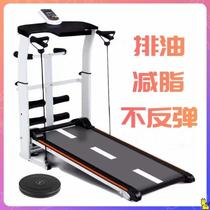 Simple treadmill small household mini folding mute indoor ultra-quiet walking machine fitness equipment machinery