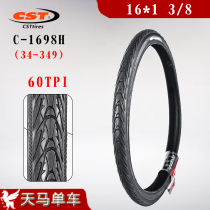 CST new 16X1 3 8 349 grab-and-go tire C1698 60TPI small wheel diameter folding nei wai tai