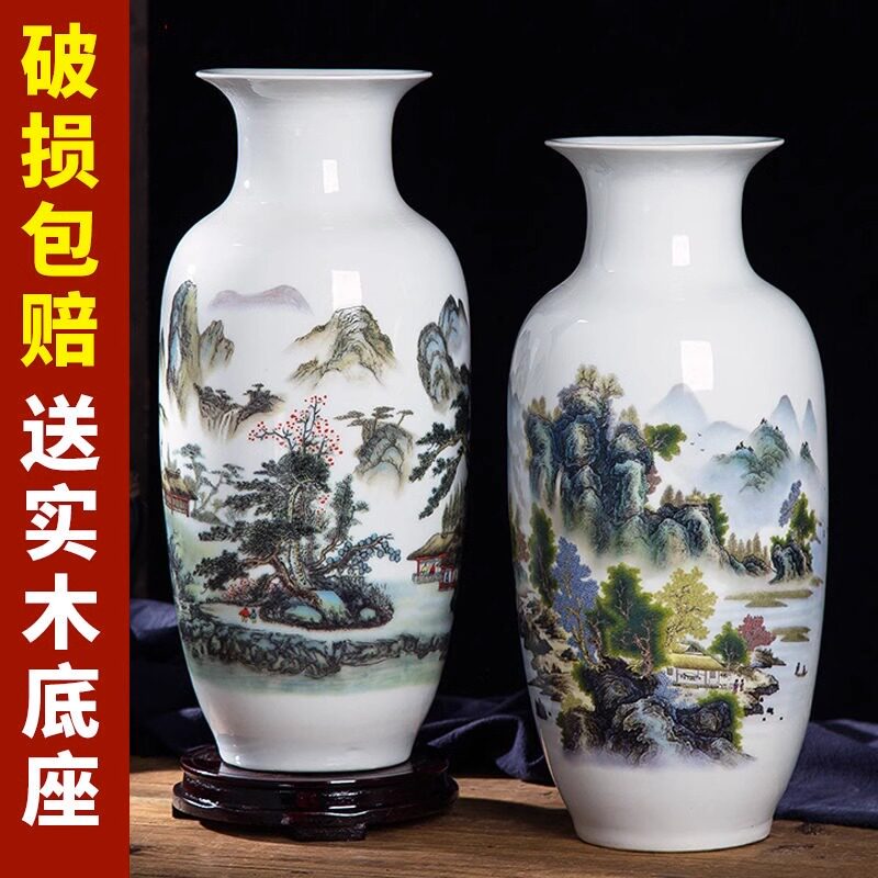 中式粉彩大花瓶-中式粉彩大花瓶促销价格、中式粉彩大花瓶品牌- 淘宝
