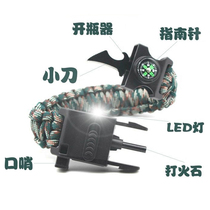 Field survival umbrella rope bracelet knife Outdoor multi-function bracelet Special forces tactical self-defense wolf life-saving equipment