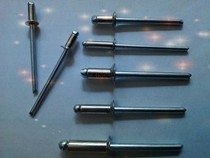 Jinghe brand 304 cap iron core stainless steel countersunk head pull nail M4 0mm4 8mm national standard flat head blind rivet