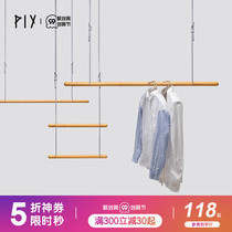 PIY clothes bar balcony top telescopic adjustable hanging hanger simple home modern horizontal bar simple bamboo bar