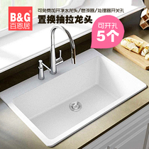 Baienju foreign trade quartz stone sink package White granite kitchen sink installed under the table washing basin
