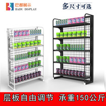 Supermarket chewing gum shelf small display rack convenience store desk front wall snack rack cashier shelf can be customized