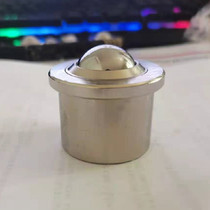 Internal thread universal ball BULLS eye wheel universal ball delivery ball SPM25 one inch universal wheel