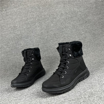 Foreign trade Original single female ultra light non-slip Soft bottom warm high Help snow ground boot Anti-low 25-degree outdoor cotton shoes