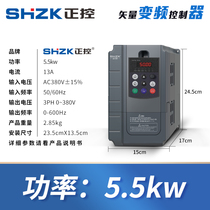 Inverter cabinet single phase 220v1 5 2 2 3 4 7 5 11 15 22 30 Three-phase 380v55 75kw45