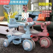 Childrens tricycle with music bicycle 1-3-6 years old baby trolley light pedal bicycle