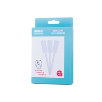 Doradob maternal complete set of q-products neonatal products multi-functional month period 18 sets of waiting for delivery