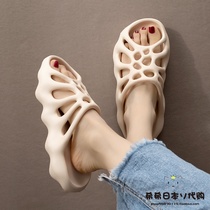 Japanese GP Thick Bottom Heightening Slippers Male Summer Wear Net Red Cold Drag Outdoor Couple Seaside Resort Tide Slippers