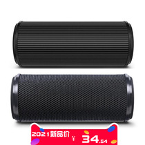 Adapted to Xiaomi Mijia car air purifier filter element in addition to formaldehyde in addition to pm2 5 high efficiency millet car filter