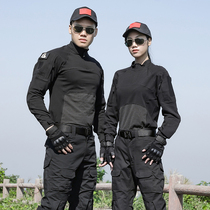 Autumn new agent frog suit suit male student military training tactical work camouflage clothing wear-resistant breathable real person CS woman