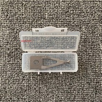 Martini wire lock machine accessories 3214 Wire lock machine hook plate 3210 23209 wire lock machine hook plate Hook plate