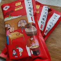 Shaanxi Specialty yellow rice soft cake Shaanxi North yellow rice cake oil millet rice cake millet slice Yanan yellow rice cake